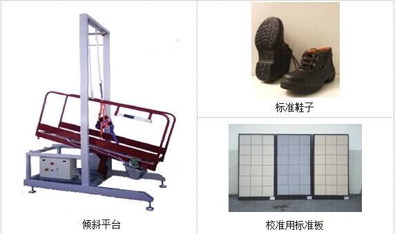 企业注册资本51395万人民币