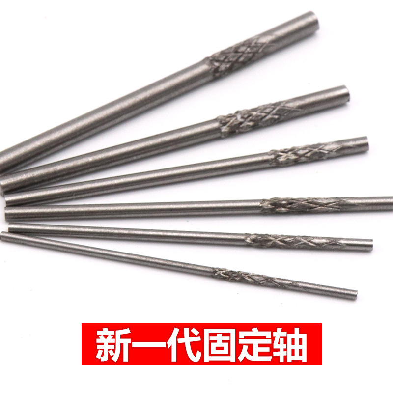 所述固定轴的底部设置有电动伸缩杆