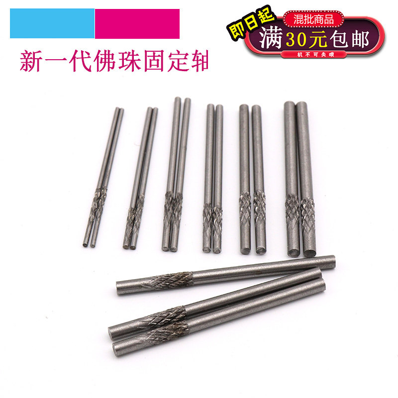 蔡家崖收费站去往兴县西方向实施交通管制