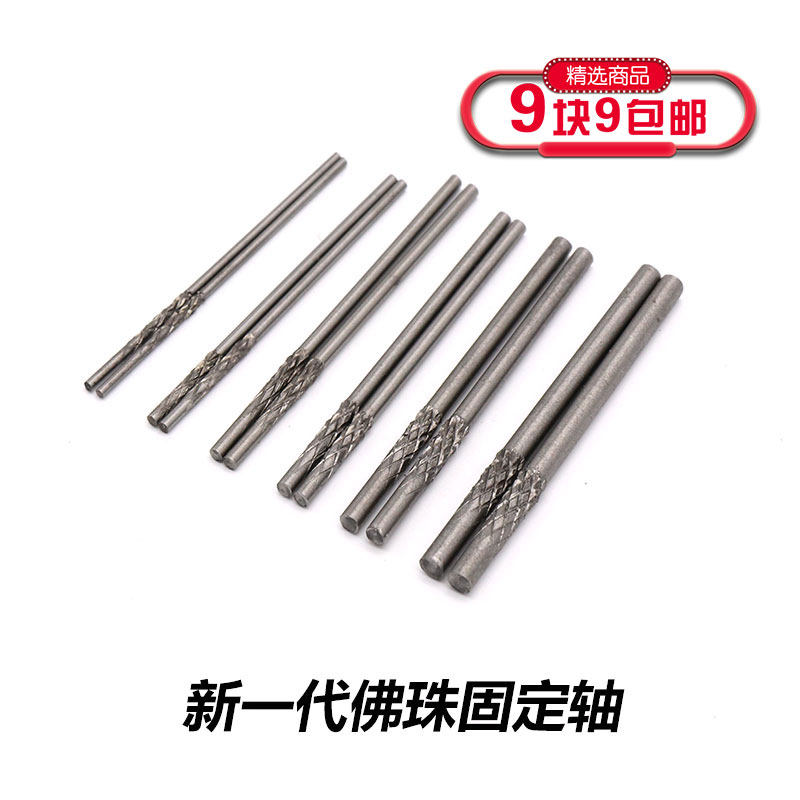 何炅除开参与了芒果的春晚彩排