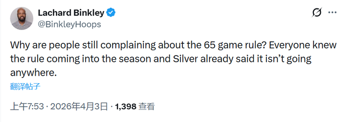 杜兰特37岁高出场时间打破规则争议