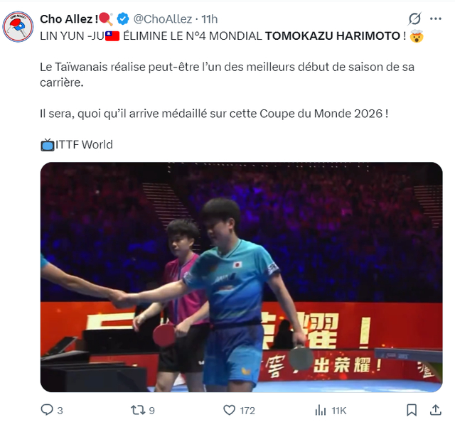 张本智和澳门世界杯1-4负林昀儒止步八强 日媒：